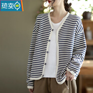 夏典素訂女王（SE.PSTP）2025春秋新款簡(jiǎn)約棉條紋織帶包邊單排扣女裝長(cháng)袖短外套開(kāi)衫上衣 藍條紋 L 大碼【150-200斤】