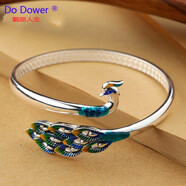 Do Dower 孔雀景泰藍(lán)足銀手鐲花絲手工S999足銀開口孔雀開屏銀鐲子女琺瑯 約26.5克 孔雀交叉鐲（證書+禮盒