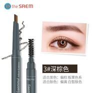 The Saem得鮮雙頭眉筆防水防汗自然持久不易脫色極細(xì)正品女初學(xué)者 03#深棕色