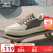 鴻星爾克板鞋男秋冬季新款滑板鞋經(jīng)典天和復古休閑鞋男輕便運動(dòng)鞋子男 暖霧灰/布朗石/暖亞麻 40