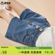 ASK JUNIOR童裝兒童褲子女童中大童牛仔短褲運動(dòng)跑步休閑薄款夏褲 藍色 160
