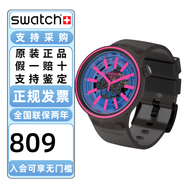 斯沃琪（Swatch）瑞士手表男女大表盤(pán)鏤空ins風(fēng)個(gè)性情侶對表 SO27B111