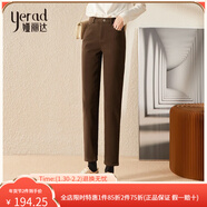 婭麗達（YERAD）婭麗達加絨牛仔哈倫褲女2023秋冬新款休閑褲子女高腰老爹褲 咖啡色(G0) 29碼(2尺2)