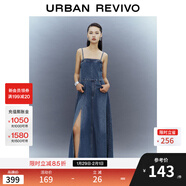 UR春季新款女時(shí)髦一字領(lǐng)修身吊帶開(kāi)叉牛仔連衣裙UWG840082 淺藍 XS