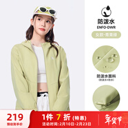 駱駝（CAMEL）薄絨風(fēng)衣女戶(hù)外防潑水修身梭織外套 J23CAYL6066 青果綠 M