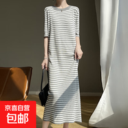 【曲珠冰絲面料】夏新款短袖連衣裙寬松減齡條紋設計感針織長(cháng)裙 淺灰條 S