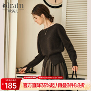 Olrain歐芮兒法式一字領(lǐng)毛衣女裝冬季新款開(kāi)叉下擺收腰套頭衫 茶褐色 L