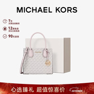MICHAEL KORS新年禮物奢侈品MK女士包包MERCER手提斜挎風(fēng)琴包中號香草白/淺粉