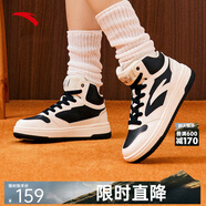 安踏（ANTA）零感丨高幫板鞋女秋冬休閑潮流運動(dòng)鞋子 象牙白/基礎黑-1 36