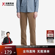 勁霸男裝（K-Boxing）秋冬男士復古潮流燈芯絨直筒休閑褲|BQXT4592 可可糖色 31 