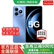 華為智選手機新機2025上市hi暢享80S原裝正品5G【24期|免息】hi暢享智選系列老人機備用機5000mAh大電池 晴空藍8G+256G 【官方標配】+180天只換不修