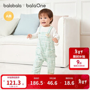 巴拉巴拉【balaOne】童裝寶寶套裝2025春裝背帶褲兩件套時(shí)尚