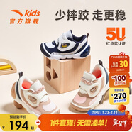 安踏兒童男嬰童跑鞋秋透氣舒適5U學(xué)步鞋運動(dòng)跑步鞋A12430002