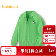 巴拉巴拉童裝兒童毛衣男童女童秋冬2025開(kāi)衫小童針織衫拜年服209125103202