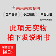 中古風(fēng)鞋柜入戶(hù)超薄小窄玄關(guān)柜翻斗式好看多層家用門(mén)口外樓道鞋架 環(huán)保板材-胡桃木色