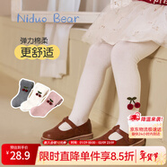 尼多熊兒童打底褲秋冬女童連褲襪透氣寶寶褲襪嬰兒長(cháng)筒襪春秋