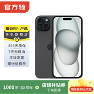 Apple 蘋(píng)果 iPhone  15 二手手機 A16國行優(yōu)惠券補貼優(yōu)品 黑色 512G