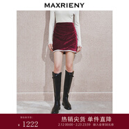 MAXRIENY【主題紀念款】騏驥紅宮廷復古風(fēng)鉆鏈絲絨半身短裙 暗紅 S 01/34