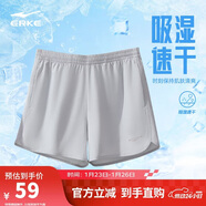 鴻星爾克短褲女夏季女褲運動(dòng)時(shí)尚速干透氣梭織短褲女戶(hù)外運動(dòng)褲三分褲子女