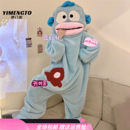 YIMENGTO伊門(mén)駝丑魚(yú)可愛(ài)搞怪連體情侶睡衣女秋冬季加厚珊瑚絨連帽男士大碼家居服 JS絨#B706單連體衣 S 【身高150-155體重80-100斤】