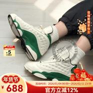 耐克（NIKE）大童鞋男女鞋AIR JORDAN 13耐磨訓練減震籃球鞋復古潮流AJ運動(dòng)鞋 HQ0780-103 35.5 （腳長(cháng)約225mm）