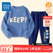 真維斯（Jeanswest）兒童套裝秋冬新款中大童加絨保暖長(cháng)褲男女童圓領(lǐng)衛衣加厚兩件套潮 【加絨套裝】藍藏青（保持二哈） 140