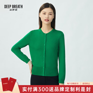深呼吸DEEP BREATH女裝簡(jiǎn)約百搭薄款圓領(lǐng)長(cháng)袖冰絲針織開(kāi)衫女A400473 草木綠 S (2)