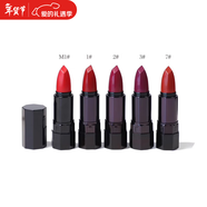 蘆丹氏（SergeLutens） 鹵蛋貴婦口紅禮物 M1