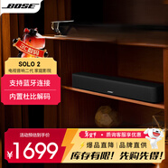 BOSE SOLO電視音響二代 SOLO 2專(zhuān)業(yè)版 回音壁杜比全景聲家庭娛樂(lè )揚聲器 家庭影音藍牙音箱 祝福禮物 Bose solo電視音響 II 【Bose官方授權店 全國聯(lián)?！?
                                         title=