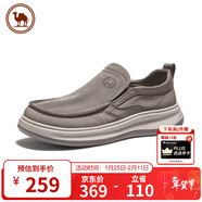 駱駝牌 軟底布鞋懶人套腳爸爸鞋一腳蹬男士休閑鞋 P16S046004 淺灰 41