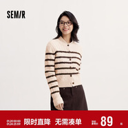 森馬（Semir）森柔|針織開(kāi)衫女冬季短款絞花肌理圓領(lǐng)毛衫打底上衣101724106001
