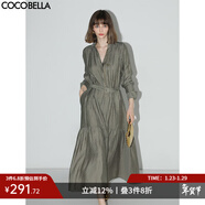 COCOBELLA萊賽爾肌理褶皺連衣裙輕熟女26春氣質(zhì)長(cháng)袖襯衫裙FR915-4 軍綠色 L