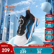 安踏兒童運動(dòng)鞋男女童跑步鞋秋冬季網(wǎng)革旋鈕扣犟彈科技學(xué)生赤焰跑鞋 【男密網(wǎng)】白/亞海藍/黑5523J-5 29 鞋內長(cháng)18cm