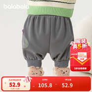 巴拉巴拉童裝寶寶褲子兒童長(cháng)褲嬰兒2025冬裝男童女童運動(dòng)褲搖粒絨加厚時(shí)尚 冷灰 120