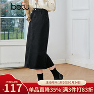 百圖betu女裝秋新款半身裙高腰A型中長(cháng)款開(kāi)叉牛仔半身裙女2308T63 黑色 L