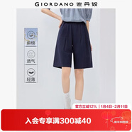 佐丹奴休閑短褲女夏新款棉麻百慕大短褲壓褶松緊腰五分褲13405222