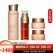 嬌韻詩(shī)（CLARINS）套裝雙萃精華彈簧面霜美白牛奶水乳護膚品 日晚霜緊致提拉淡紋 彈簧水+精華50ml+清爽型日晚霜