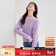 尚都比拉冬季復古菱格麻花毛衣女小個(gè)子圓領(lǐng)百搭針織衫 紫色 S 