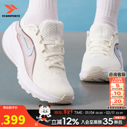 耐克（NIKE） 官方女鞋 25冬新款舒適減震網(wǎng)面運動(dòng)休閑鞋輕便透氣百搭跑步鞋女 【曬圖返10】回游者14/乳白 36.5 碼（內長(cháng)230mm）