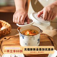 舍里墨藍日式燉盅隔水燉陶瓷蒸蛋碗家用瓦罐一人食湯盅煲湯帶蓋小湯碗 小號燉盅500ML 可蒸可烤