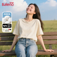 班尼路（Baleno）白色寬松短袖T恤女2026春夏季新款純棉打底衫女裝純色內搭上衣服