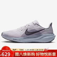 耐克NIKE男子跑步鞋飛馬41 PEGASUS 41 運動(dòng)鞋FD2722-015灰藍/黑41