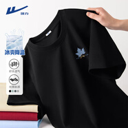 回力冰絲短袖T恤男高端莫代爾涼感速干半袖男士夏季休閑運動(dòng)寬松衣服 黑色(藍楓胸標) 2XL (體重160-180斤)