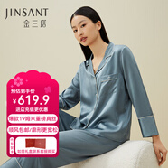 金三塔商場(chǎng)同款真絲睡衣女兩件套100%桑蠶絲寬松情侶絲綢睡衣套高級禮物 霧霾蘭（重磅19姆米） XL