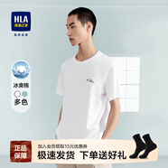 海瀾之家短袖T恤男冰爽棉圓領(lǐng)吸濕排汗涼感短袖夏季HNTBJ2Y090A 涼感抗菌-米白90 165/84A/S 推薦57~62kg