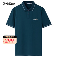 金利來(lái)（Goldlion）男裝含棉薄款微彈短袖t恤男士夏季透氣中青年商務(wù)休閑體恤衫HY 墨綠-54 M