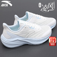 安踏逸塵運動(dòng)鞋女鞋秋冬新款透氣輕便休閑跑步鞋女減震軟底小白鞋子女 【凌風(fēng)-防滑透氣】紙莎白/冰凍藍/曦辰綠 38 (235mm)