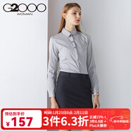 G2000女裝商務(wù)休閑西裙 短裙季新款OL通勤氣質(zhì)修身西裝工作裙女 灰色/98 M /36