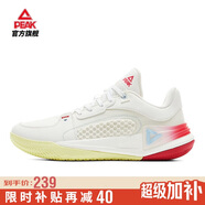 匹克態(tài)極游俠2.0籃球鞋男鞋舒適減震實(shí)戰后衛球鞋運動(dòng)鞋子男DA520221