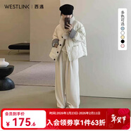 西遇（Westlink）慵懶風(fēng)短款棉服女2025冬季新款撞色高級感小個(gè)子圍脖毛領(lǐng)外套 白色 XL (170)